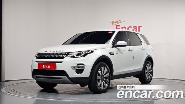 Land Rover Discovery Sport из Кореи Encar