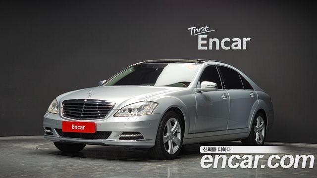 Mercedes-Benz S-Class из Кореи Encar