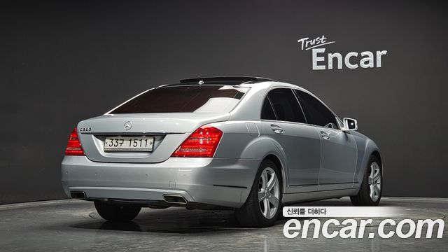 Mercedes-Benz S-Class из Кореи Encar