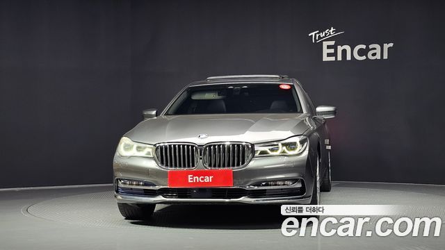 BMW 7-Series 740Li xDrive — пробег 133 381 км — фото 3 из 5