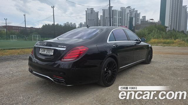 Mercedes-Benz S-Class S500L 4MATIC — пробег 205 111 км — фото 2 из 5