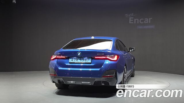 BMW i4 из Кореи Encar