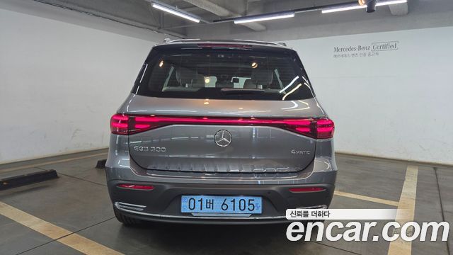 Mercedes-Benz EQB EQB300 4MATIC Progressive — пробег 4 592 км — фото 4 из 5