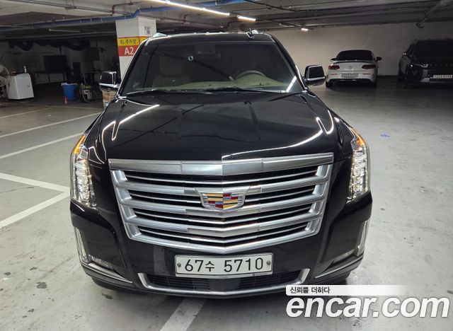Cadillac Escalade из Кореи Encar