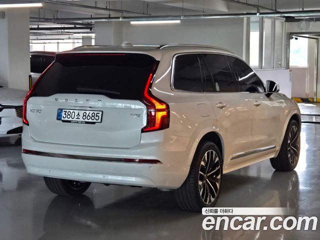 Volvo XC90 из Кореи Encar