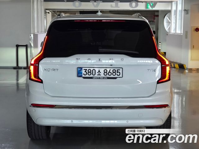 Volvo XC90 из Кореи Encar