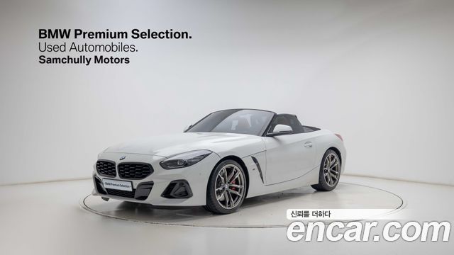 BMW Z4 M40i — пробег 4 852 км — фото 1 из 5