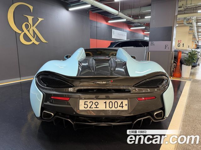 Mclaren 570S 3.8 Spider — пробег 24 000 км — фото 4 из 5