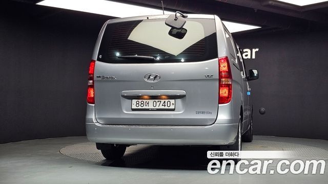 Hyundai Starex из Кореи Encar