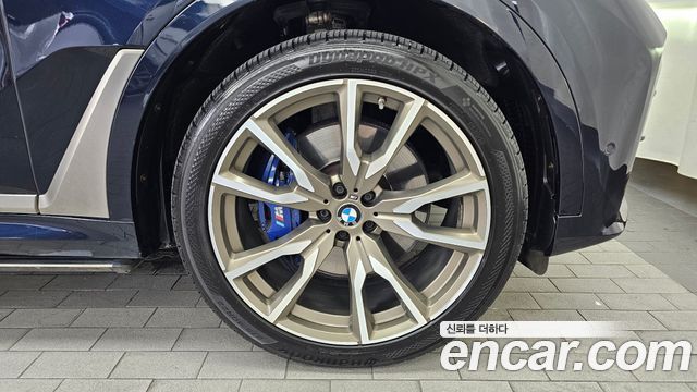 BMW X7 из Кореи Encar