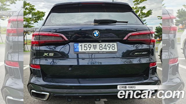BMW X5 xDrive 40i M Sport — пробег 66 754 км — фото 4 из 5