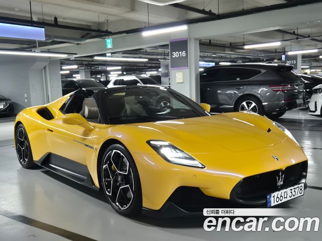 Maserati MC20 из Кореи Encar