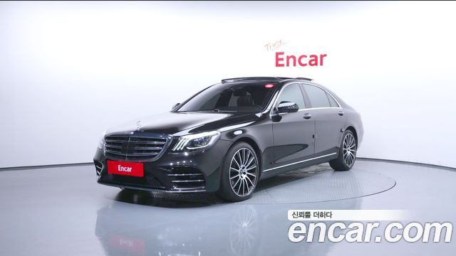 Mercedes-Benz S-Class из Кореи Encar