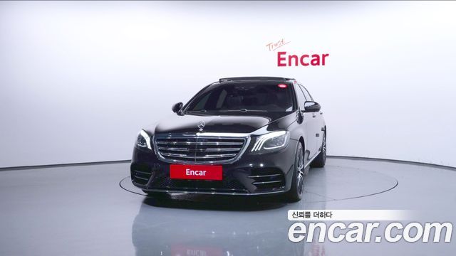 Mercedes-Benz S-Class из Кореи Encar