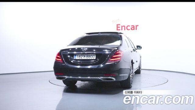 Mercedes-Benz S-Class из Кореи Encar