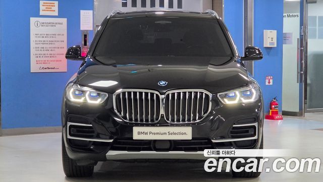 BMW X5 xDrive 45e xLine — пробег 113 006 км — фото 3 из 5