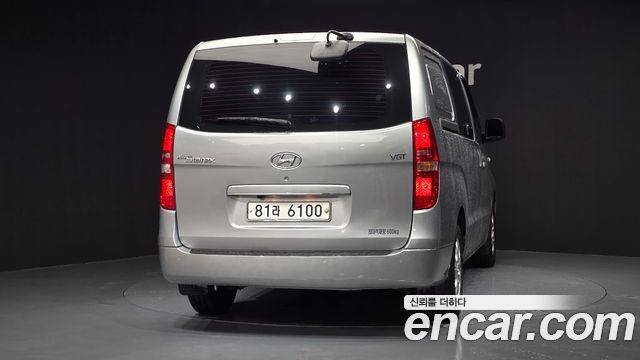 Hyundai Starex из Кореи Encar