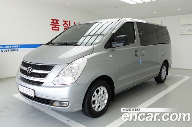 Hyundai Starex из Кореи Encar
