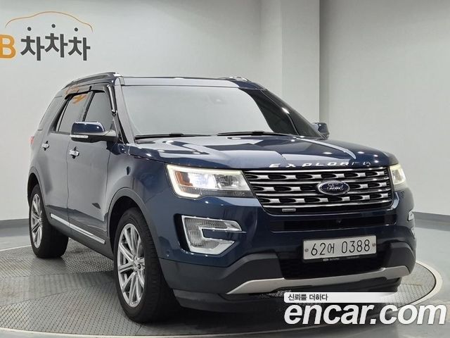 Ford Explorer 2.3 Limited 4WD 5th — пробег 139 886 км — фото 4 из 5