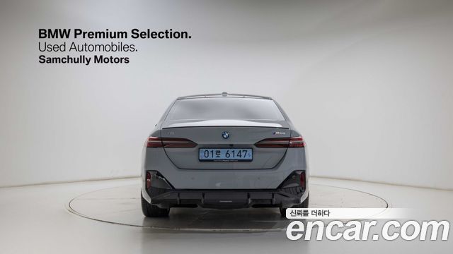BMW i5 M60 xDrive — пробег 7 870 км — фото 3 из 5