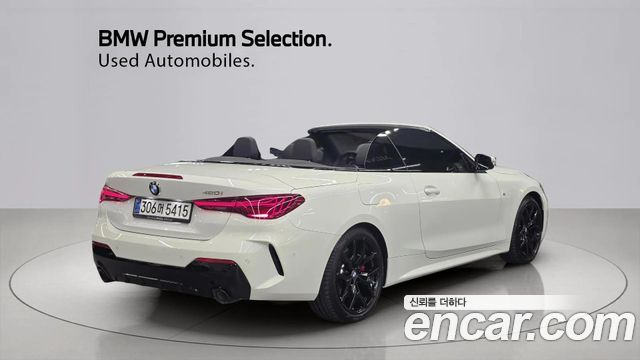 BMW 4-Series из Кореи Encar