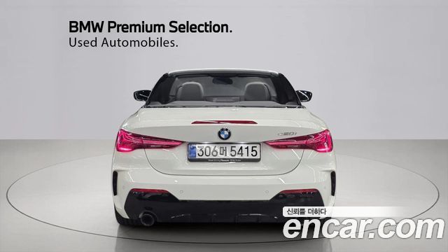 BMW 4-Series из Кореи Encar