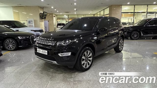 Land Rover Discovery Sport 2.0 TD4 HSE Luxury — пробег 91 358 км — фото 1 из 5