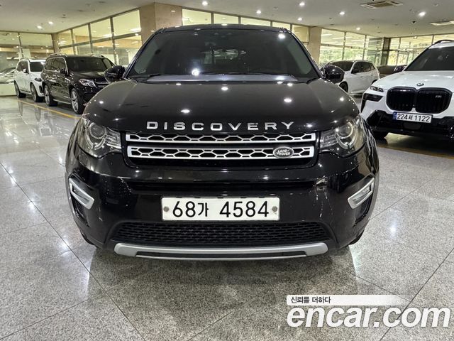 Land Rover Discovery Sport 2.0 TD4 HSE Luxury — пробег 91 358 км — фото 2 из 5