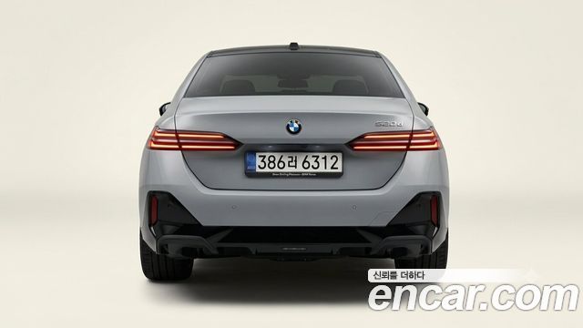 BMW 5-Series 520i M Sport — пробег 4 371 км — фото 4 из 5