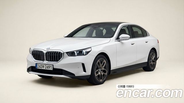 BMW 5-Series 530i xDrive — пробег 7 952 км — фото 1 из 5
