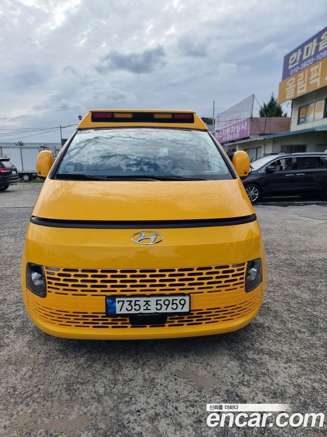 Hyundai Staria из Кореи Encar