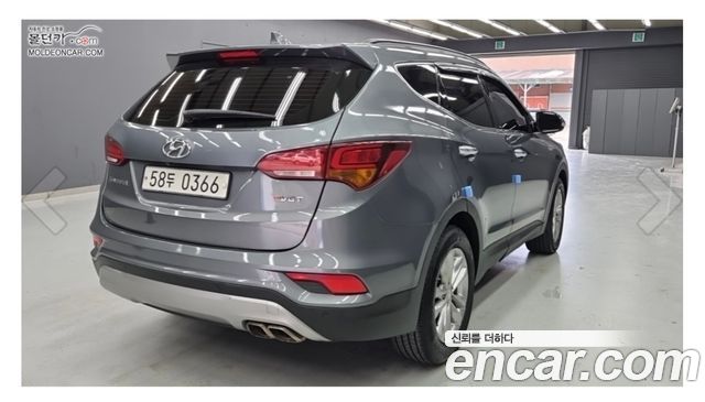 Hyundai Santafe Diesel 2.0 2WD Premium — пробег 192 014 км — фото 2 из 5