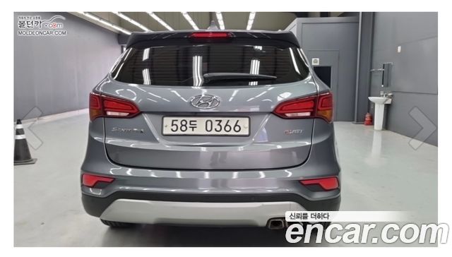 Hyundai Santafe Diesel 2.0 2WD Premium — пробег 192 014 км — фото 4 из 5