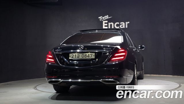 Mercedes-Benz S-Class из Кореи Encar