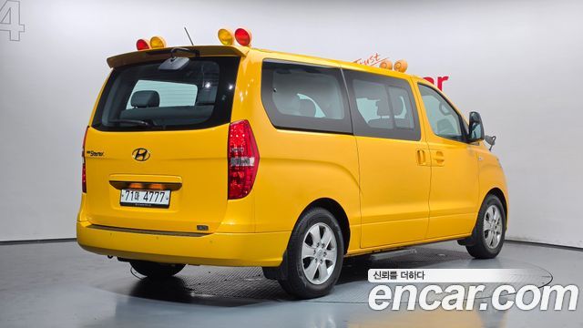 Hyundai Starex из Кореи Encar