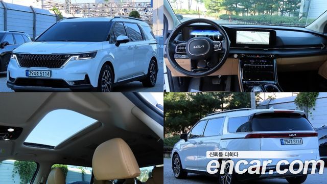 Kia Carnival из Кореи Encar