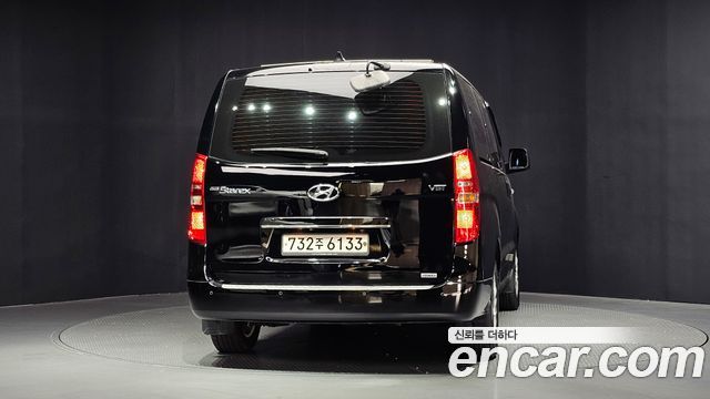 Hyundai Starex из Кореи Encar