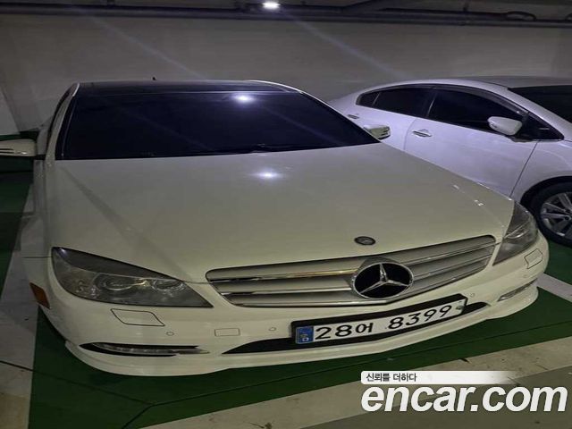 Mercedes-Benz C-Class из Кореи Encar