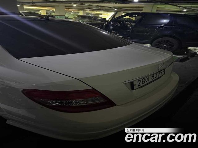 Mercedes-Benz C-Class из Кореи Encar