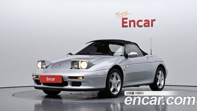 Kia Elan из Кореи Encar