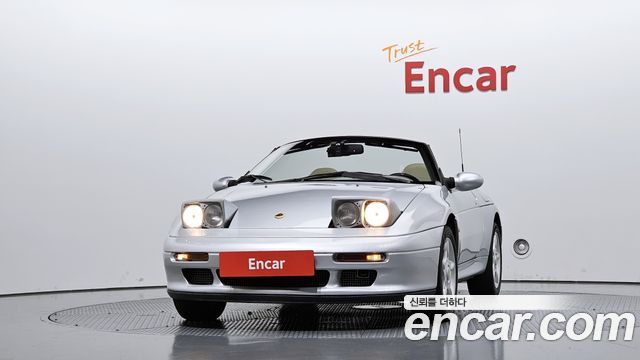 Kia Elan из Кореи Encar