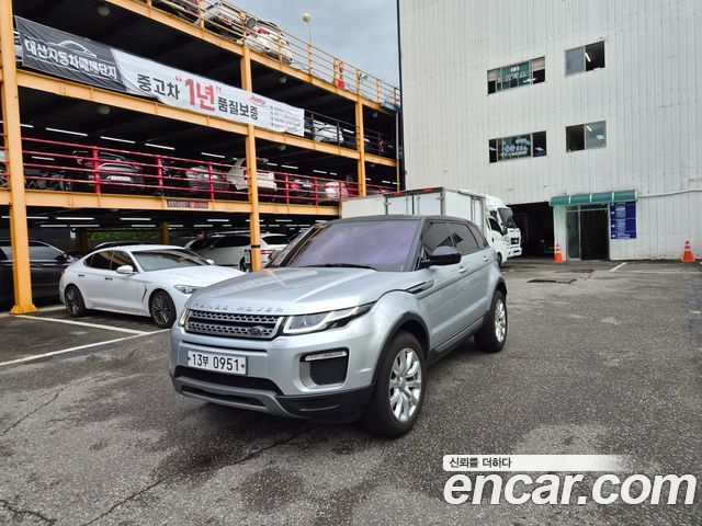 Land Rover Range Rover Evoque из Кореи Encar