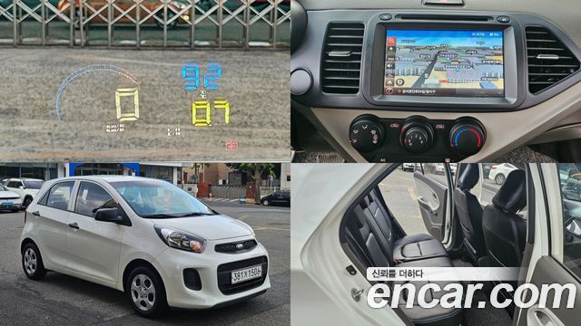 Kia morning Smart — пробег 118 600 км — фото 1 из 5