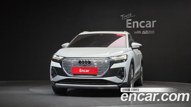 Audi Q4 e-tron из Кореи Encar