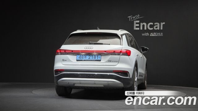 Audi Q4 e-tron из Кореи Encar