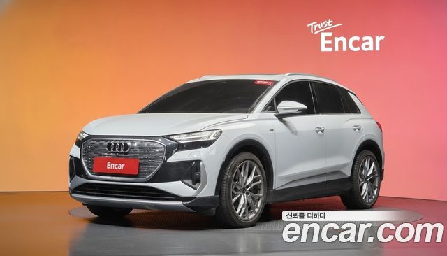 Audi Q4 e-tron из Кореи Encar