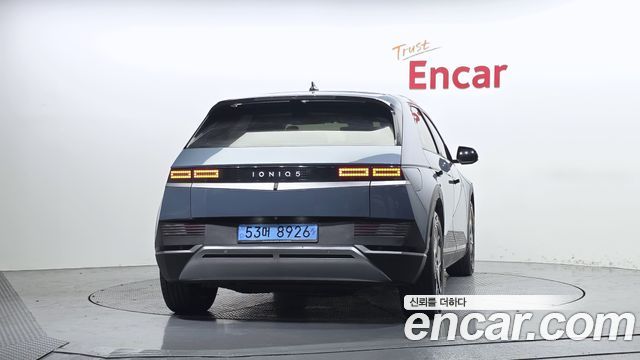 Hyundai Ioniq5 из Кореи Encar