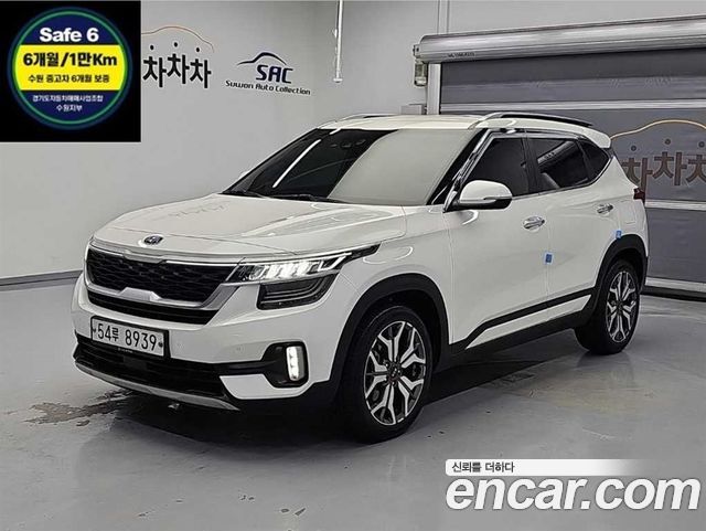 Kia Seltos из Кореи Encar