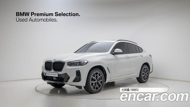BMW X4 xDrive20i M Sports Pro — пробег 47 560 км — фото 1 из 5