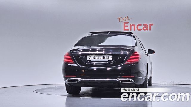 Mercedes-Benz S-Class из Кореи Encar